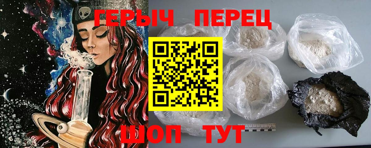 COCAIN Коломна