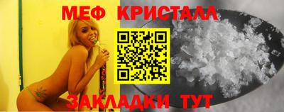 MDMA Premium VHQ Краснодар