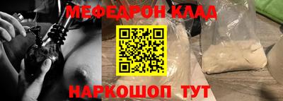дистиллят марихуана Краснокаменск