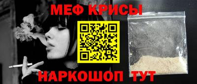 дистиллят марихуана Краснокаменск