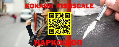 MDMA Premium VHQ Краснодар
