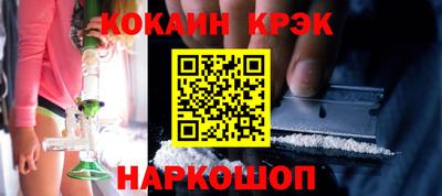 MDMA Premium VHQ Краснодар