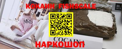 MDMA Premium VHQ Краснодар