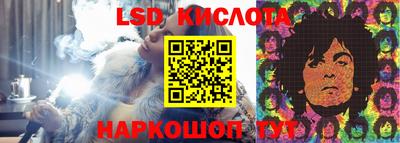 дистиллят марихуана Краснокаменск