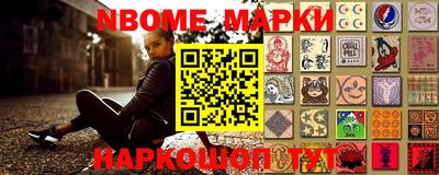 дистиллят марихуана Краснокаменск