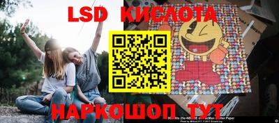 MDMA Premium VHQ Краснодар