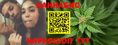 меф Краснознаменск