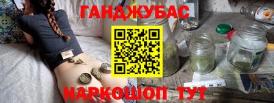 MDMA Premium VHQ Краснодар