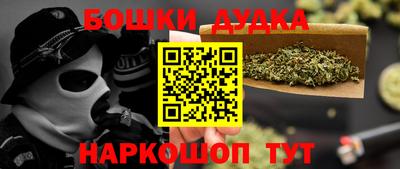MDMA Premium VHQ Краснодар