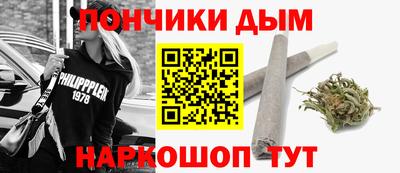 дистиллят марихуана Краснокаменск