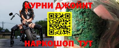 MDMA Premium VHQ Краснодар