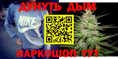 MDMA Premium VHQ Краснодар