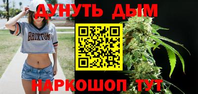 MDMA Premium VHQ Краснодар