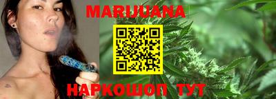 меф Краснознаменск