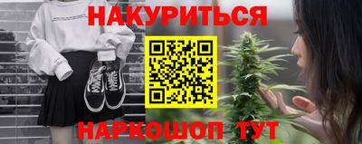 меф Краснознаменск