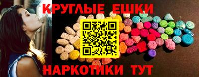 дистиллят марихуана Краснокаменск