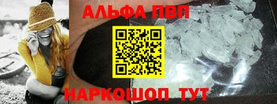 MDMA Premium VHQ Краснодар