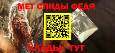 дистиллят марихуана Краснокаменск