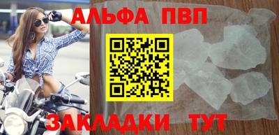 MDMA Premium VHQ Краснодар