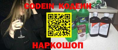 меф Краснознаменск