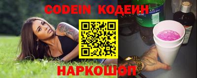 MDMA Premium VHQ Краснодар