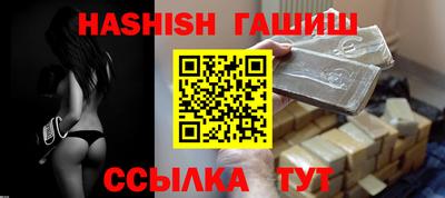 меф Краснознаменск
