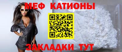 MDMA Premium VHQ Краснодар