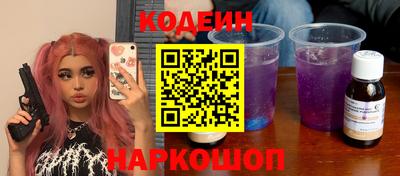 меф Краснознаменск