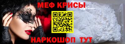 MDMA Premium VHQ Краснодар