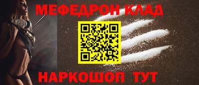 дистиллят марихуана Краснокаменск
