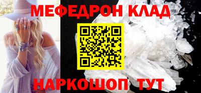 дистиллят марихуана Краснокаменск