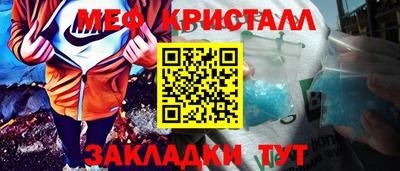 MDMA Premium VHQ Краснодар