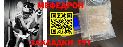 MDMA Premium VHQ Краснодар