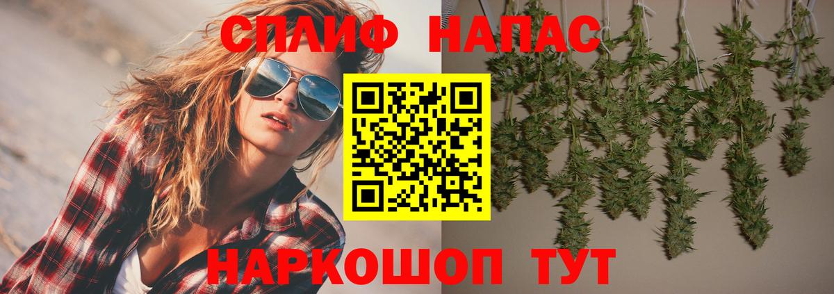 Коломна  Конопля гибрид  Вход с VPN  Шишки марихуана THC 21%  Бошки марихуана тримм 